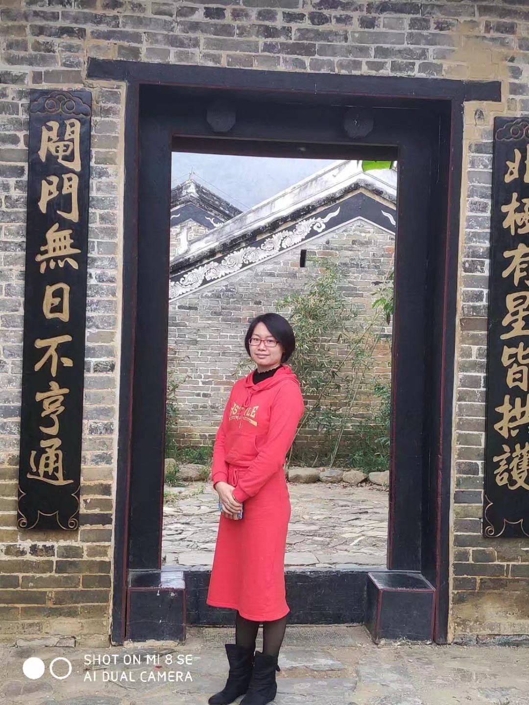 林小娟老师-广西工程职业学院图片