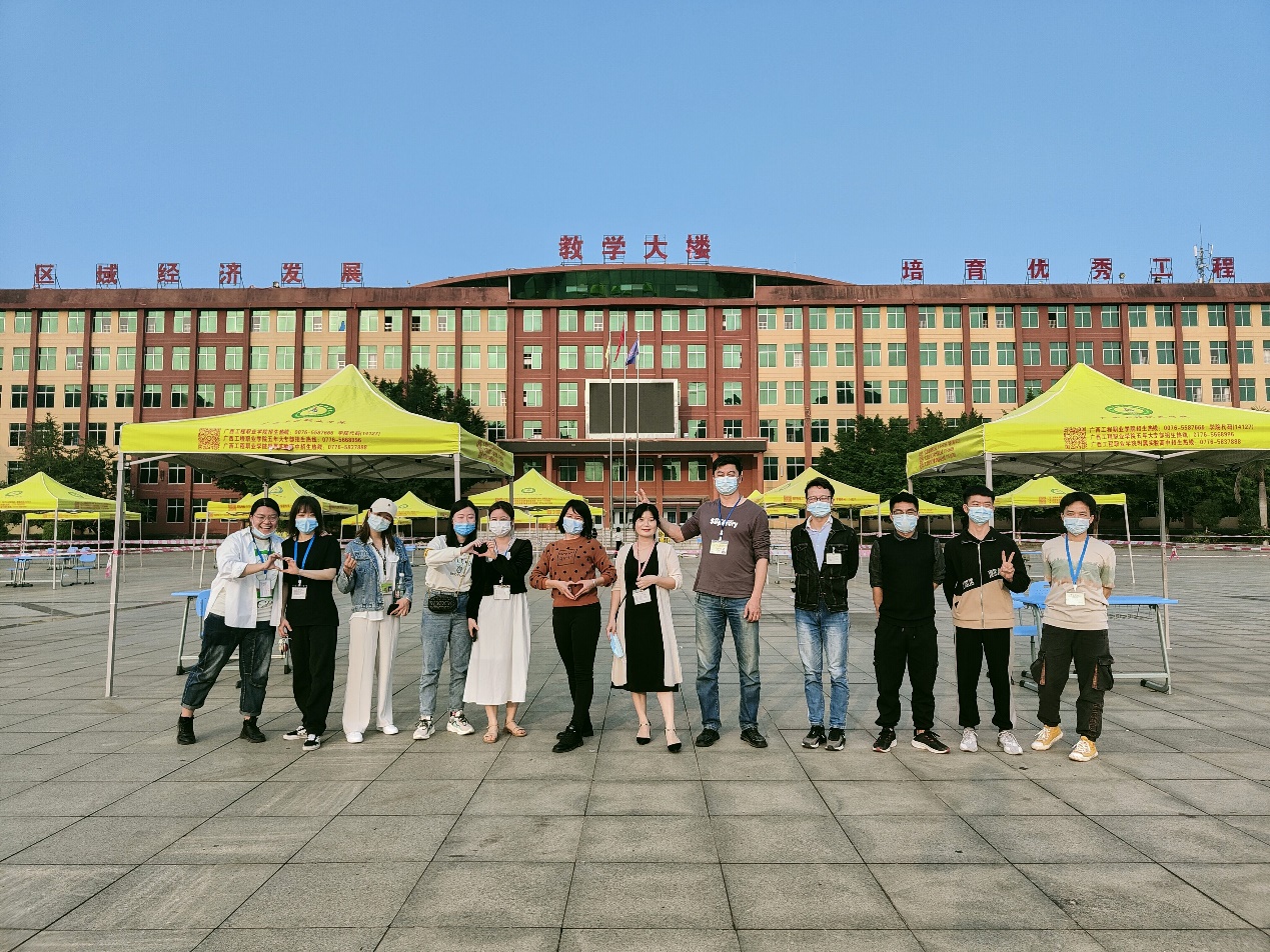 艺术设计学院党员先锋队-防疫有“我”-广西工程职业学院图片
