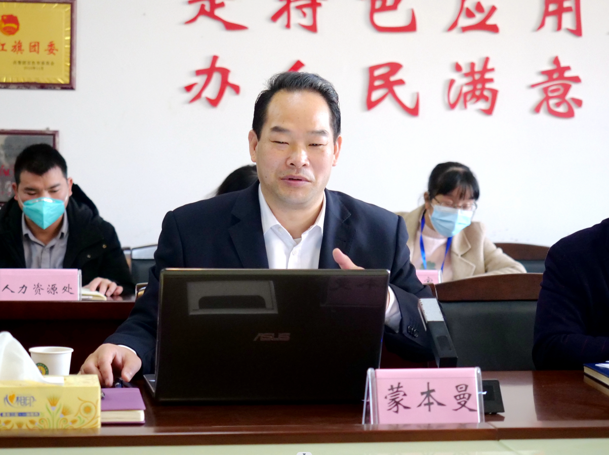2022年全区高校思想政治理论课教学巡察组