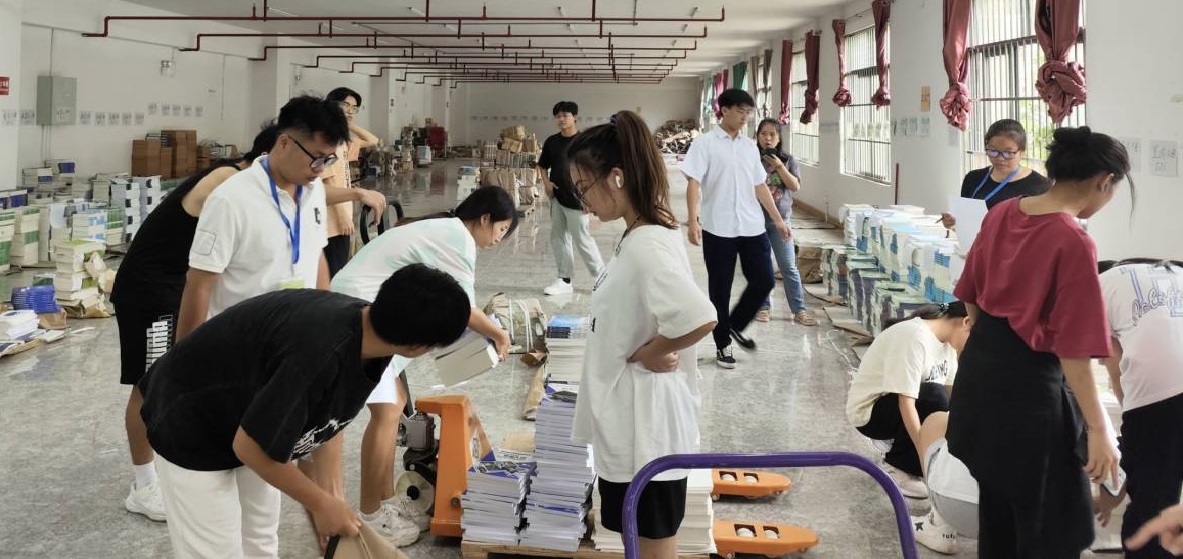 关于2023年秋季学期教材发放时间安排通知-广西工程职业学院图片