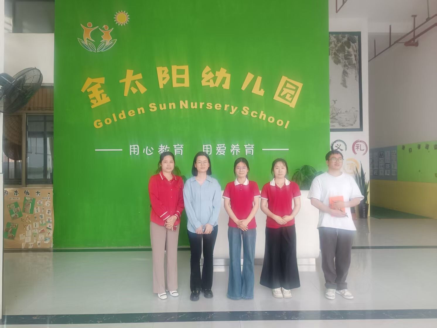 广西工程职业学院教育学院党支部书记梁凤琴带队开展访企拓岗促就业专项行动-广西工程职业学院图片