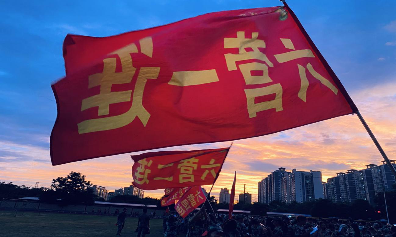 青春蜕变，逐梦经管—广西工程职业学院 经济管理学院2025级新生军训风采-广西工程职业学院图片