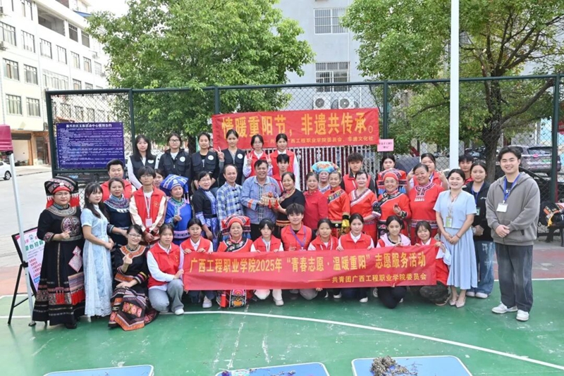 文化传承 润心育人 | 广工程院重阳节系列主题活动暖人心