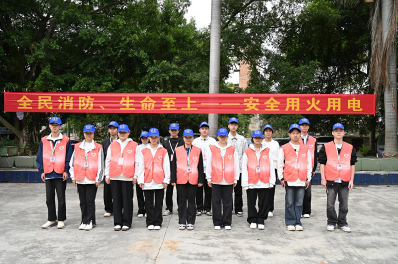 青春力量筑防线，消防志愿我先行 ——我校大学生消防志愿服务队助力