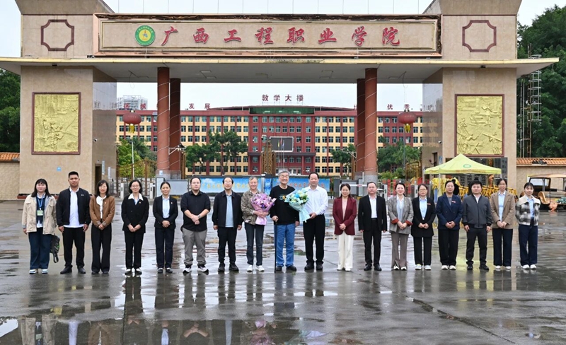 中国人民大学一级教授刘大椿先生莅临我校指导工作