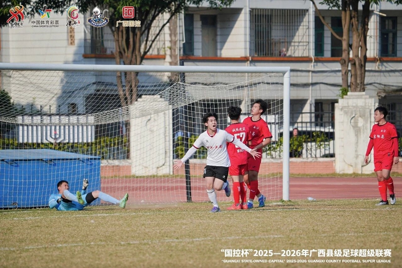 骄傲！我校学子邓锦斌广西“县超”首秀破门！