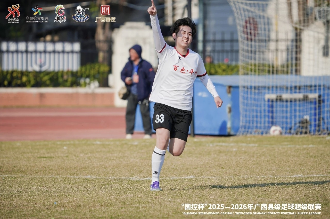 首秀即破门！汽车与机电学院学子闪耀广西“县超”赛场-广西工程职业学院图片