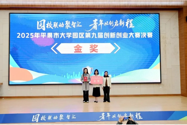 从课堂到舞台，从赛场到社团——这是一份校园活动图鉴