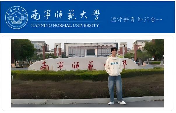 升本·追光·成才｜我校专升本优秀学生代表风采展示-广西工程职业学院图片