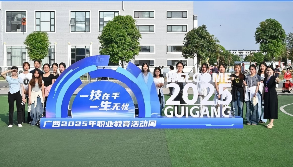 以实训促教学，以技能赢未来——走进广西工程职业学院实训室