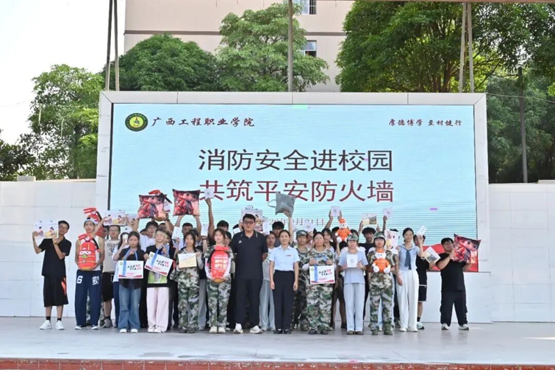 筑牢校园安全防线｜我校2026年秋季学期消防安全系列演练顺利开展