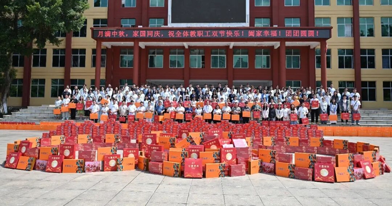 皎月迎中秋，温情润校园｜广工程院祝全体师生中秋快乐！