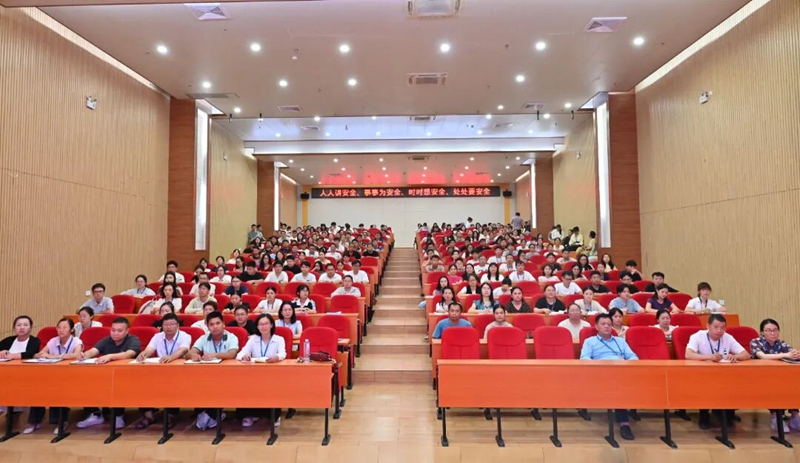 广西工程职业学院举行校园安全工作专题培训会